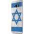 Israel Flag Distressed Galaxy S8 Skin